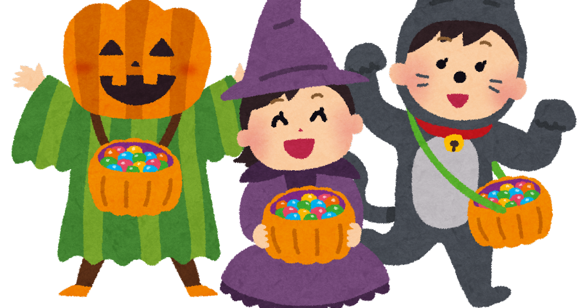 【悲報】今年のハロウィンが悲しすぎたwwwwwwww