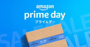 【本日開催】Amazonプライム感謝祭　開催！！注目の商品がこちら➡︎